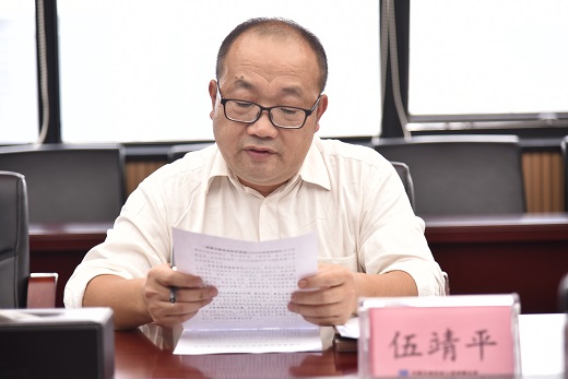 安装公司召开加强常态化疫情防控工作部署会