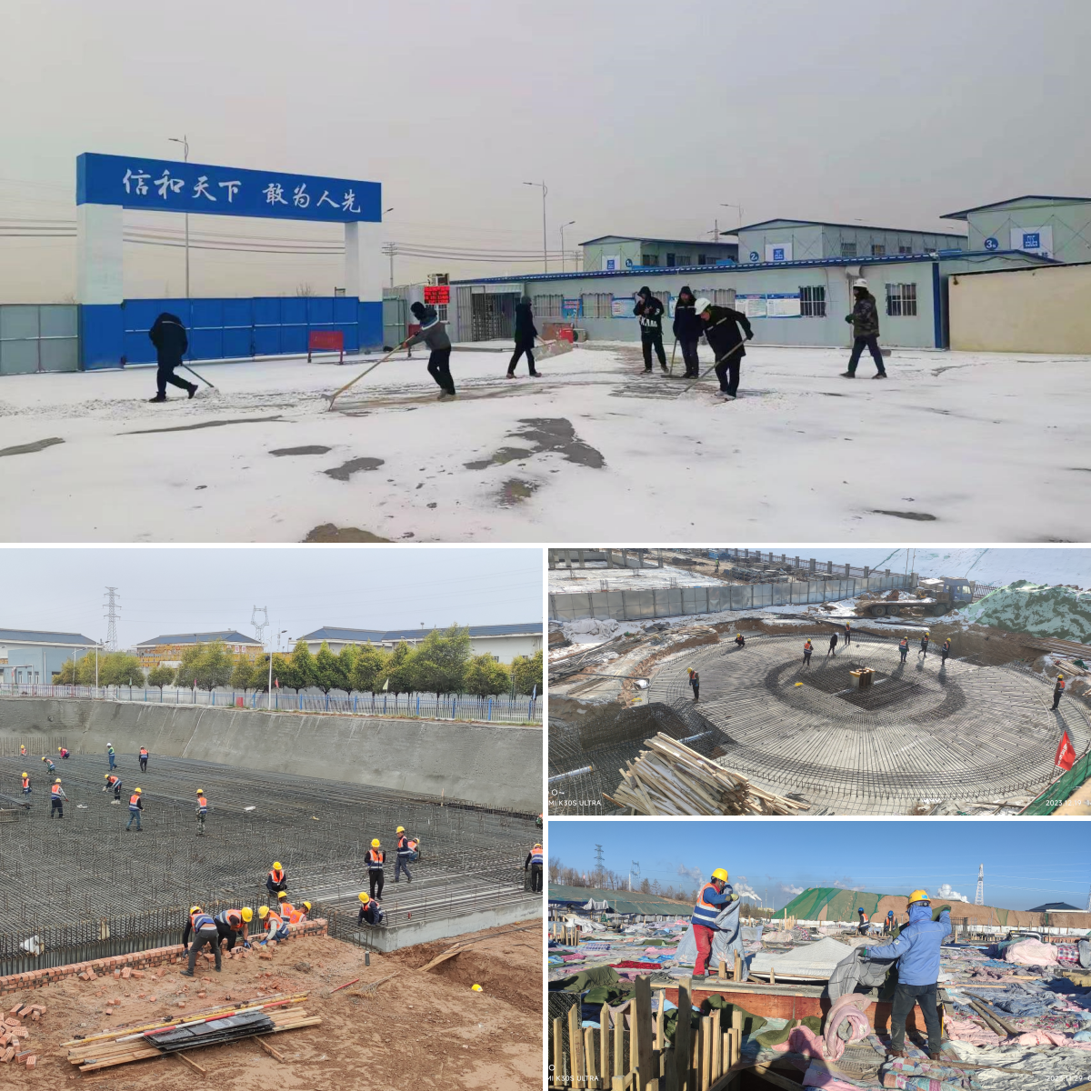 微信图片_20251013145339.png 微信图片_20251013145339.png